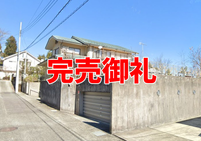 写真の説明